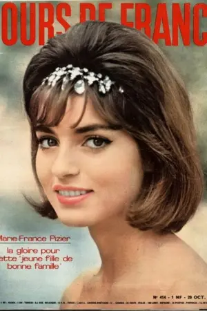 Фото Марі-Франс Пізьє (Marie-France Pisier) #1342