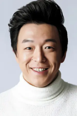 Фото Хуан Бо
 #35318