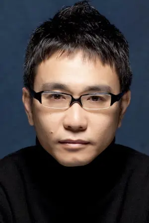 Фото Норіто Яшіма #341055