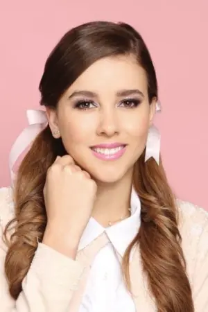 Фото Пауліна Гото #126934