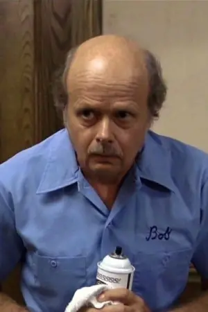 Фото Бінс Марокко #44022