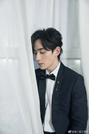 Фото Чжу Ілун (Zhu Yilong) #90701