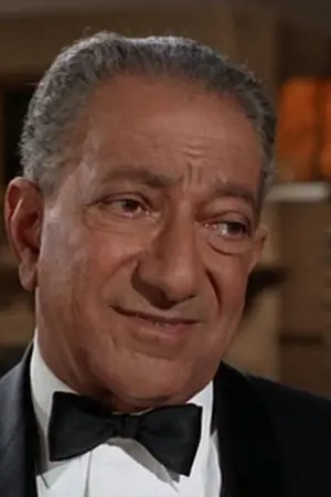 Фото Авраам Софер #99541