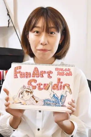 Фото Хітомі Карія #189082