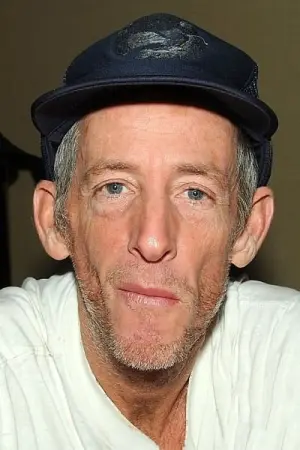 Фото Гері Райлі #35414