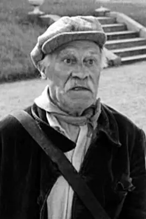 Фото Рене Женен #142227