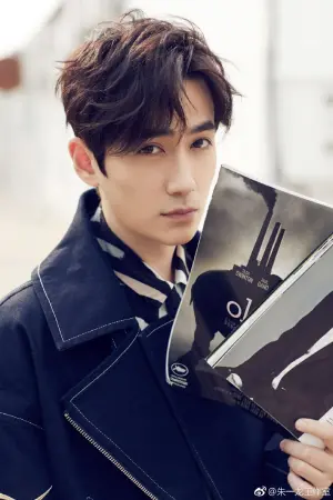 Фото Чжу Ілун (Zhu Yilong) #90664