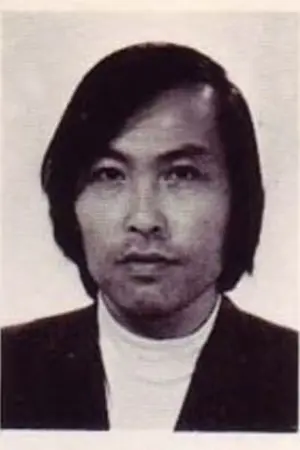 Фото Чюсей Соне #293875