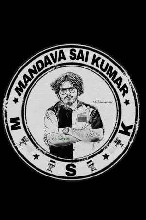 Фото  (Mandava Sai Kumar) #145988