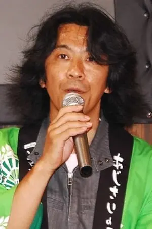 Фото Со Тояма #156915