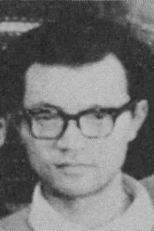 Фото Мотойосі Томіока #346678