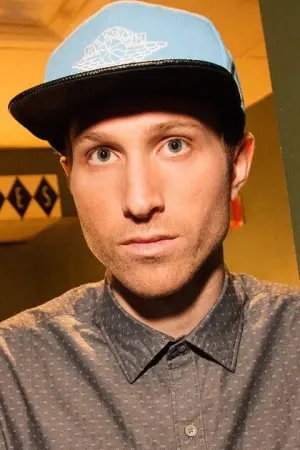 Фото Йосип Вецсей #30569