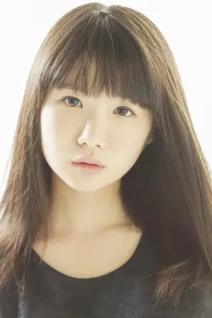 Фото Карін Оно #338935