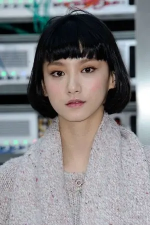 Фото Анжела Юен #276593