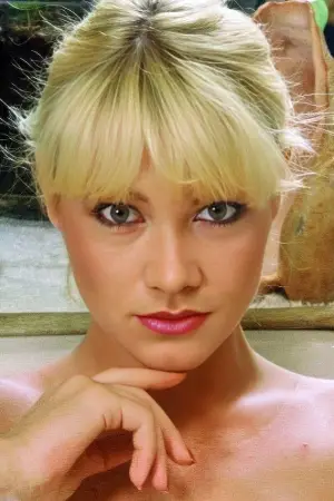 Фото Франція Ломай #343312