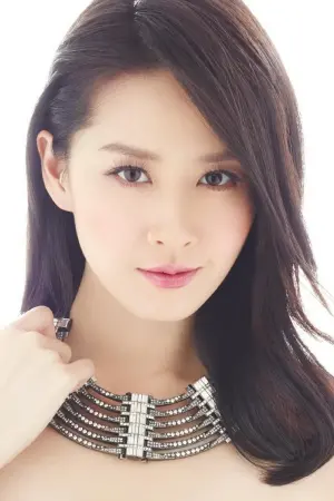 Фото Аліса Цзен (Alice Tzeng) #254971