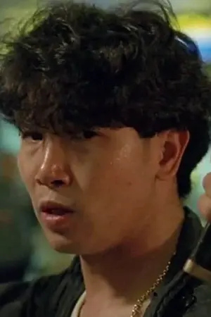 Фото Ма Юк-Сінґ #271498