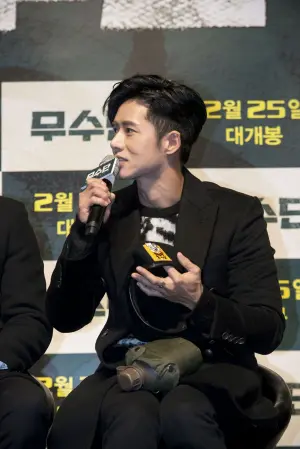 Фото О Чон Хьок #243599