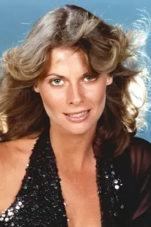 Фото Кетрін Гарролд (Kathryn Harrold) #242814