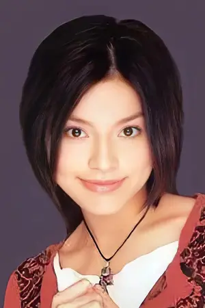 Фото Грейс Іп #344239