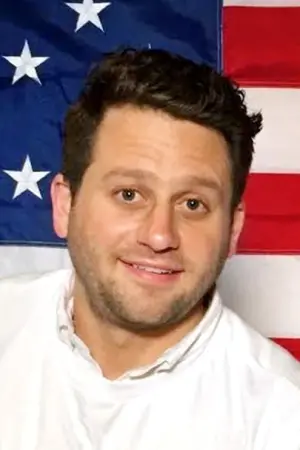 Фото Даврам Штіфлер #17201