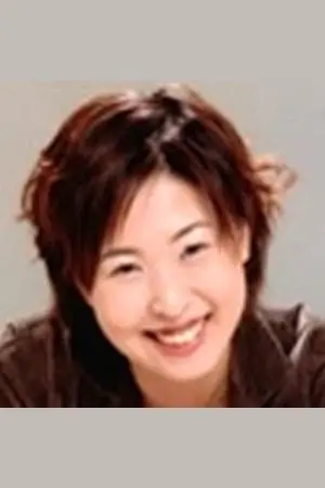 Фото Ері Оно #191846