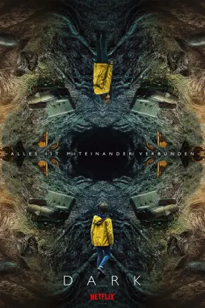 Фото Марін Вакт (Marine Vacth) #99357