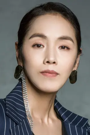 Фото Парк Чіа #95332