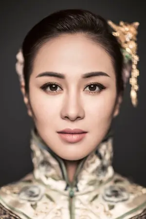 Фото Мішель Є #240291