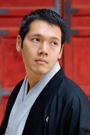 Фото Хакудзан Канда #280396