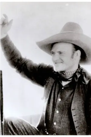 Фото Віктор Адамсон #200420