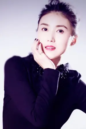 Фото Бай Сюецен #8000