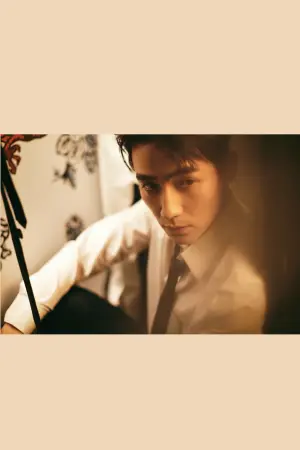 Фото Чжу Ілун (Zhu Yilong) #90685