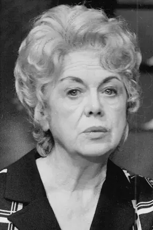 Фото Рене Х'юстон #144087