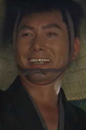 Фото Бін Амацу #263261