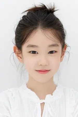 Фото Парк Сої #50551