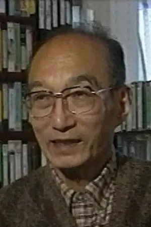 Фото Юґо Серікава #390145