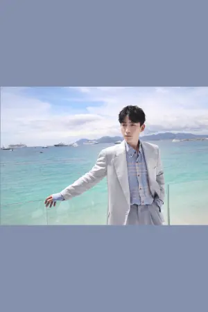 Фото Чжу Ілун (Zhu Yilong) #90683