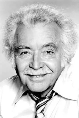 Фото Білл Ервін #24037