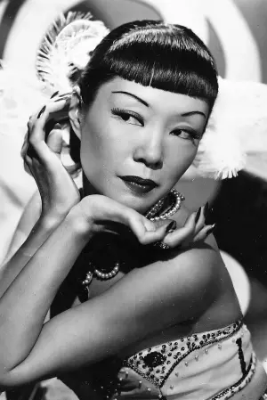 Фото Джадін Вонг #95616