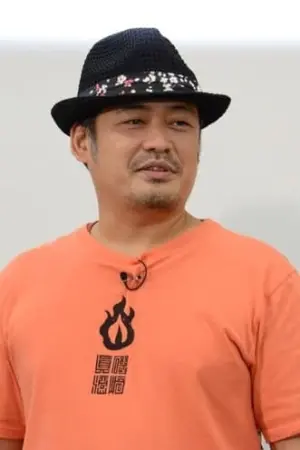 Фото Шіндзі Ісіхіра #28351