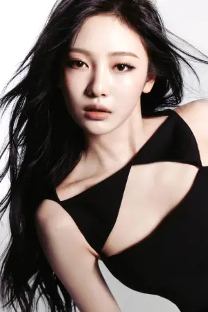 Фото Нінг І Чжуо (NINGNING) #335844