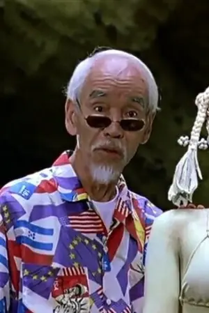 Фото Коен Окумура #204934