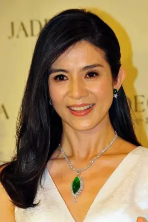 Фото Чарлі Юнг #87380