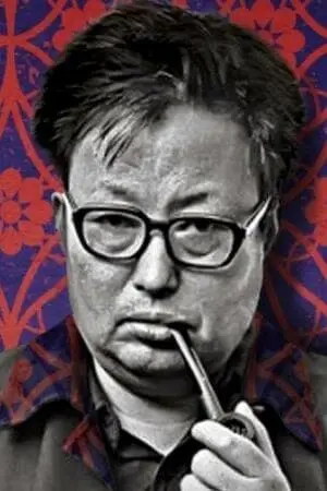 Фото  (Kim Ki-young) #192298