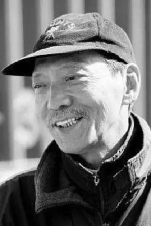 Фото Юен Ченг-Ян #24502