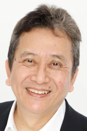 Фото Міцуру Хофу #249633