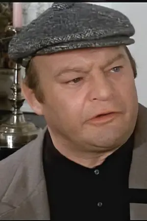 Фото Андре Болле #345000