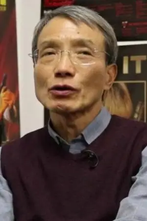 Фото Го́дфрі Хо (Godfrey Ho) #333264