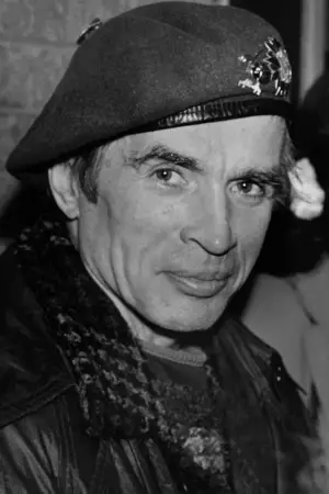 Фото  (Rudolf Nureyev) #398457